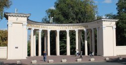 Японские керии и новые ливневки: в Днепре площадь Шевченко реконструируют за 68 млн - рис. 20