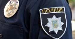 Полиция открыла криминальное производство по поводу скопления людей в Троицкой церкви - рис. 10