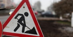 Вниманию водителей: В Днепре планируют перекрыть Успенскую площадь - рис. 1