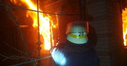 Под Днепром горел частный дом: есть пострадавшие - рис. 15