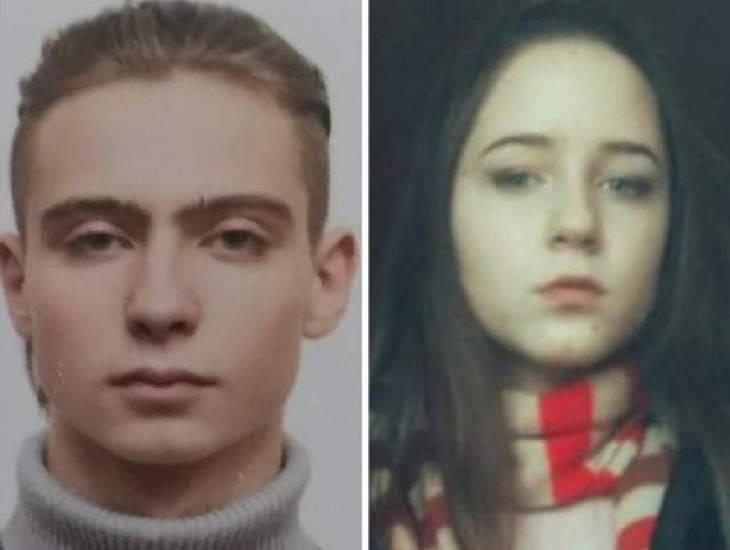Их ищут родители: в Днепре влюбленные подростки сбежали из дома (ФОТО)