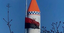 В парке ракет Днепра сняли красно-черный флаг ОУН: что с ним сделают - рис. 5