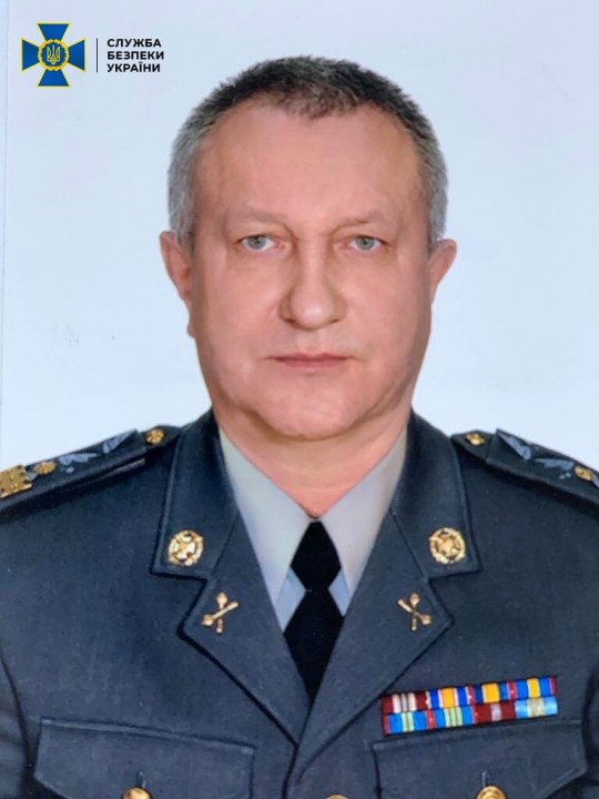 Задержали генерал-майора СБУ, который работал на РФ и руководил операцией по захвату Корбана - рис. 3