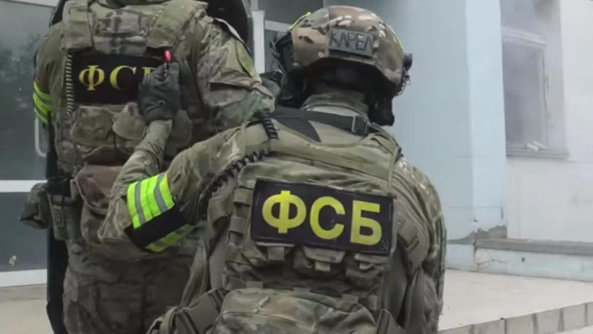 ФСБ РФ в Крыму