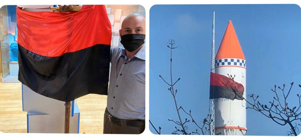 В парке ракет Днепра сняли красно-черный флаг ОУН: что с ним сделают - рис. 2