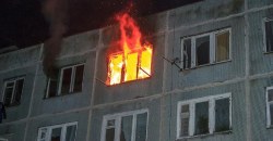 В Днепре на Гладкова горела квартира: есть пострадавшие - рис. 3