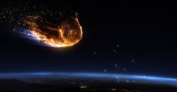Максимально близко к Земле: над нашей планетой пролетит 4-километровый астероид - рис. 8
