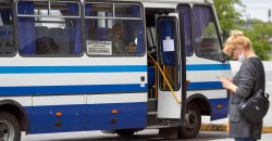 Маршрутки Днепр