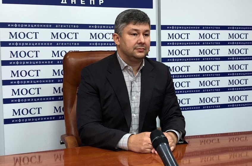 ОПЗЖ