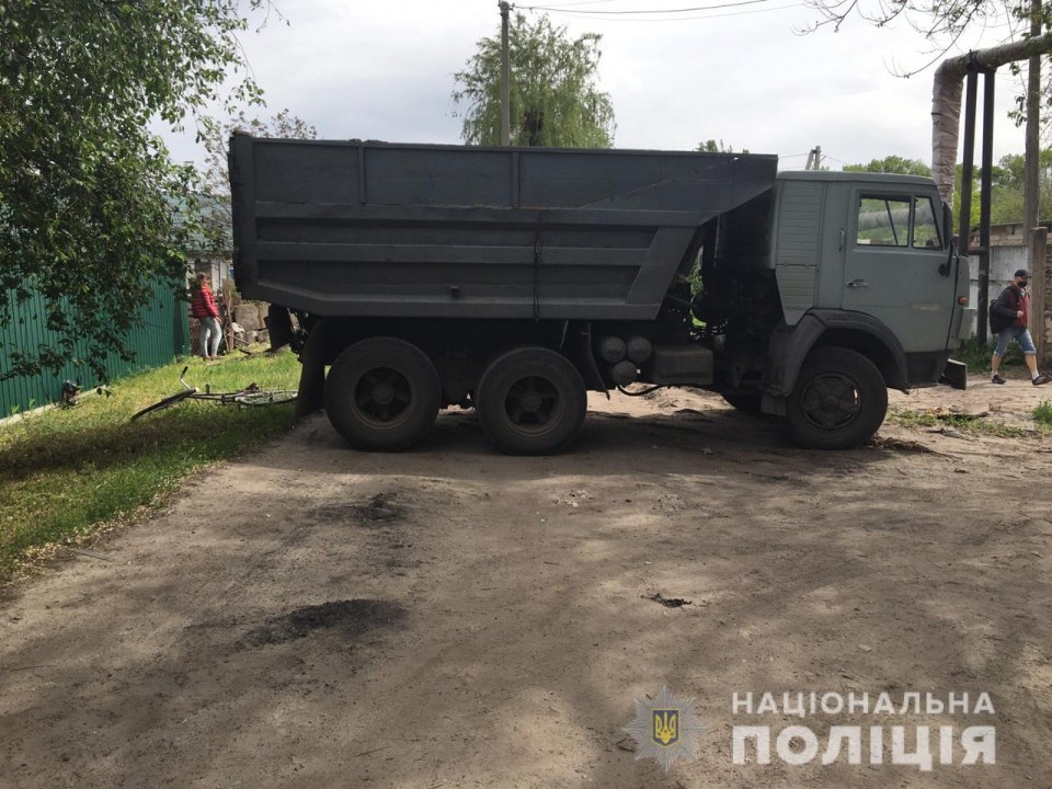 Павлоград пьяное ДТП