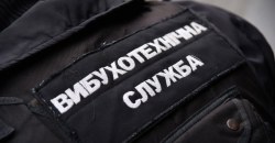 Не прошло и дня: в Днепре поймали мужчину, который сообщил о заминировании ОГА и облсовета - рис. 2