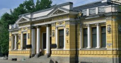 Соблюдая карантин: «Ночь музеев - 2020» в Днепре пройдёт в онлайн-режиме (ВИДЕО) - рис. 5