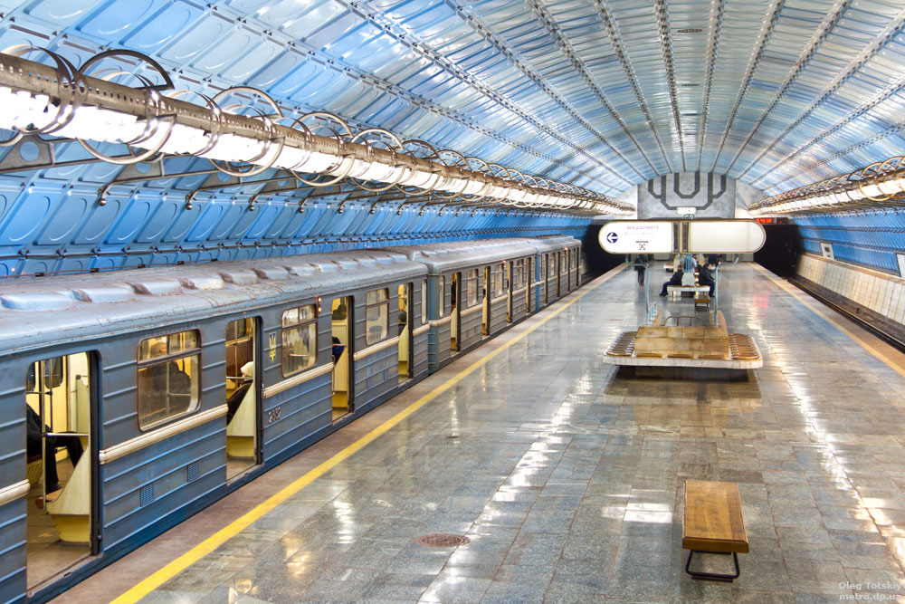 Когда в Днепре откроют метрополитен - рис. 1