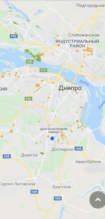 Опубликовали официальный список зелёных зон Днепра, где можно будет гулять с 4 мая - рис. 1