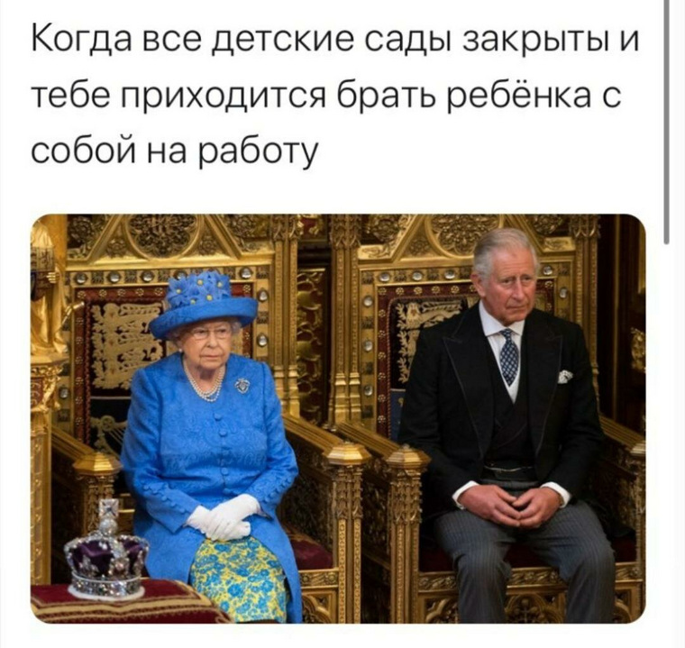 Вирус смеха: свежий ТОП-20 шуток и приколов про коронавирус (ФОТО) - рис. 3