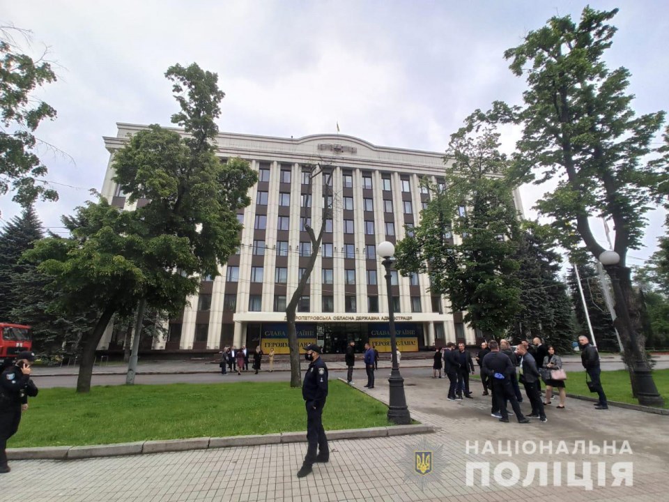 Заминировали ОГА в Днепре