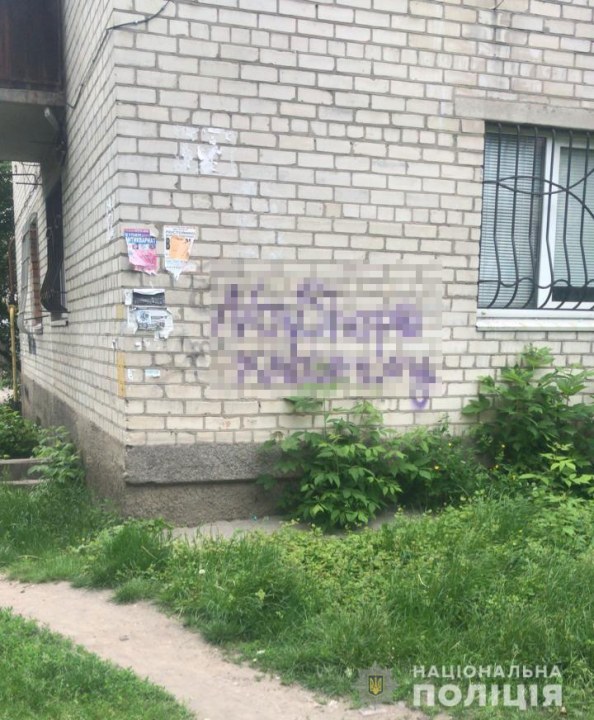 Наркотиков на миллион гривен: в Новомосковске задержали крупного торговца запрещённым - рис. 3