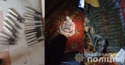 На Днепропетровщине задержали торговца оружием из района ООС (ФОТО, ВИДЕО) - рис. 4