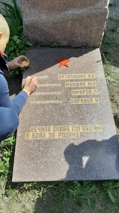 На Днепропетровщине восстанавливают памятник расстрелянным в монастыре - рис. 2