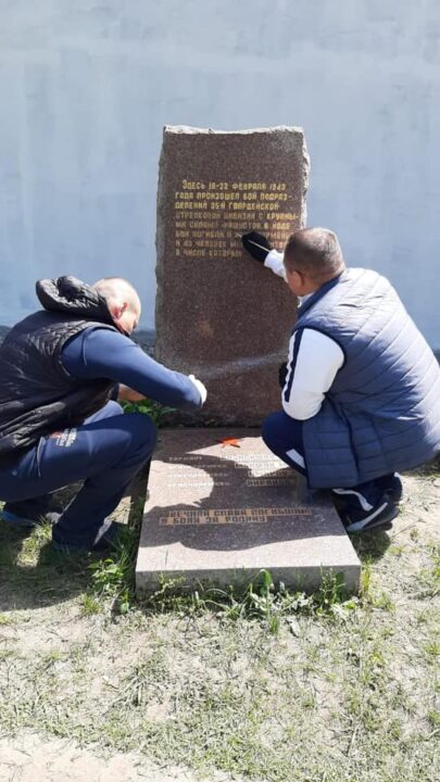 На Днепропетровщине восстанавливают памятник расстрелянным в монастыре - рис. 3