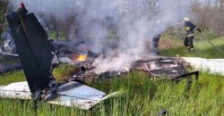 Авиакатастрофа в Днепре: погибшими оказались опытные пилоты (ВИДЕО) - рис. 21