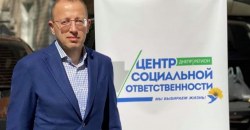 Команда ОПЗЖ в Днепре получила 20 тысяч обращений о помощи в период карантина - рис. 11