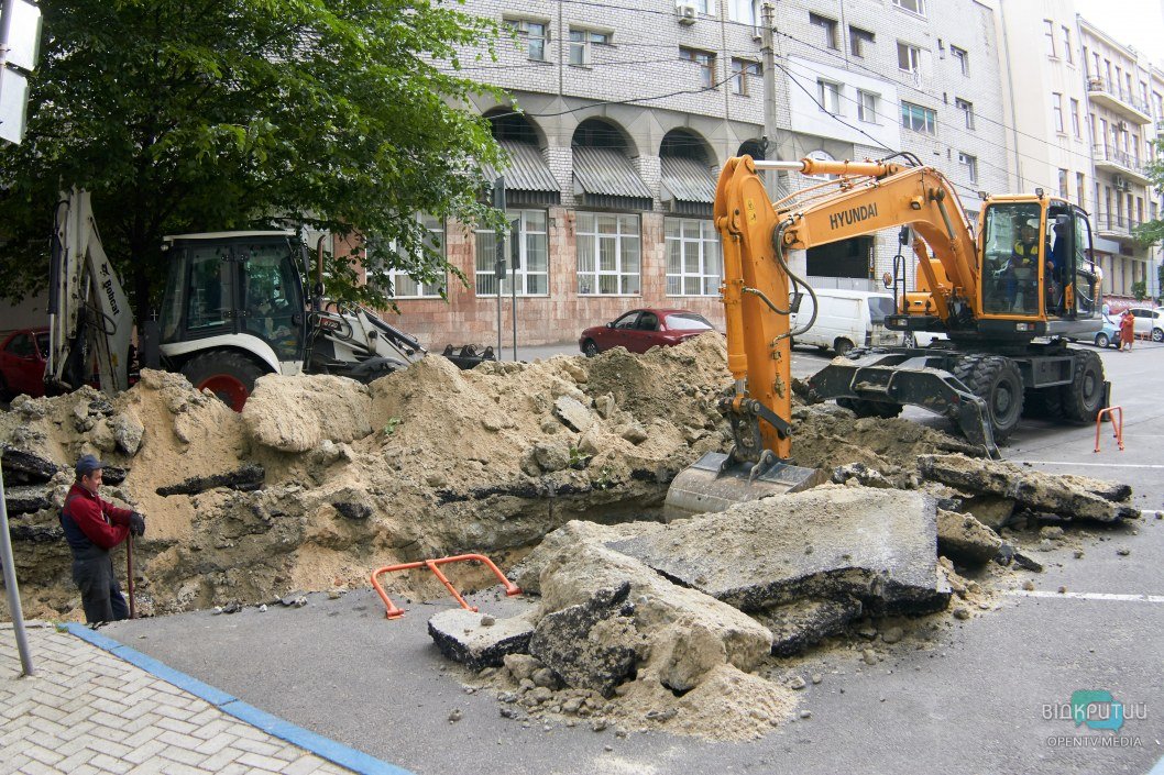 В Днепре перекрыли улицу Мечникова
