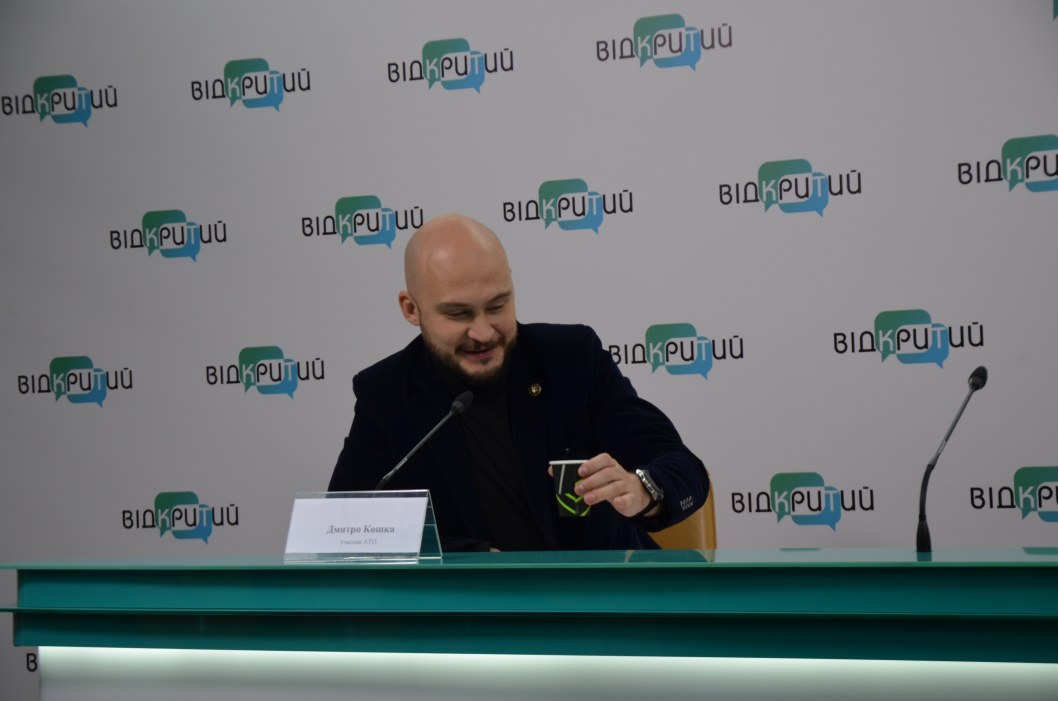 Події у Маріуполі 2014 року згадують АТОвці Дніпра - рис. 2