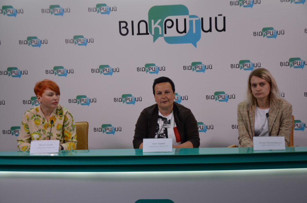 Унікальне місце в Дніпрі: Першому Музею АТО виповнюється 4 роки - рис. 1