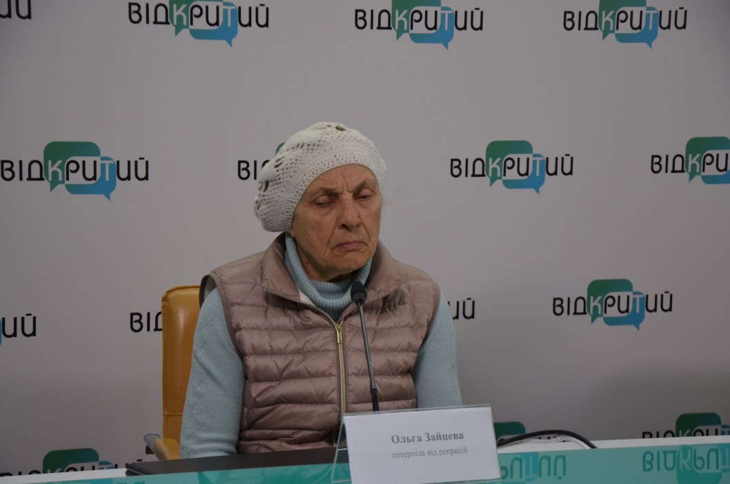 В Україні вшановують пам'ять жертв політичних репресій - рис. 2