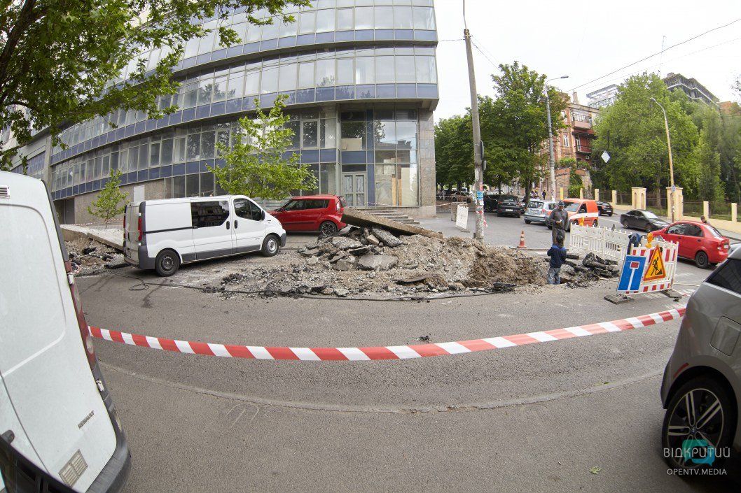 В Днепре перекрыли улицу Мечникова