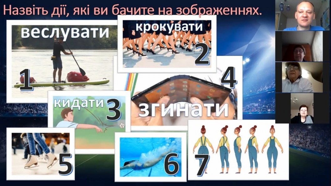 В Днепре слушатели Университета третьего возраста изучают английский онлайн - рис. 3