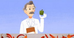 Уилбур Сковилл