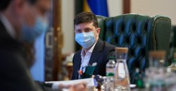 В Офисе Зеленского обсудили вспышки заболеваний - рис. 4