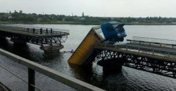 Обвал моста возле Никополя: местные говорят, что водитель не виноват (ВИДЕО) - рис. 6