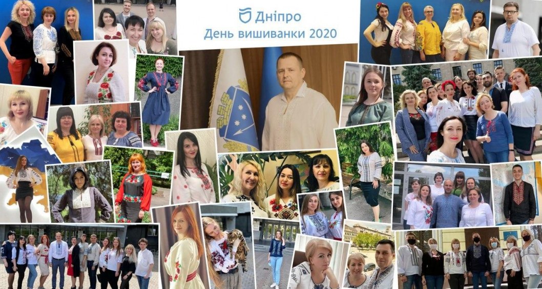 В мэрии Днепра провели флешмоб ко Дню вышиванки (ФОТО) - рис. 1