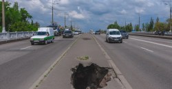 Highway to hell: в Днепре провалился асфальт на Слобожанском проспекте (ВИДЕО) - рис. 11