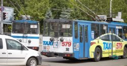 Троллейбусы в Приднепровск за 60 миллионов: стала известна дата запуска и схема движения - рис. 12