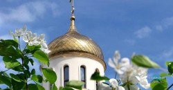 Троица 2021 в Днепре и Украине: традиции, обряды, приметы - рис. 5