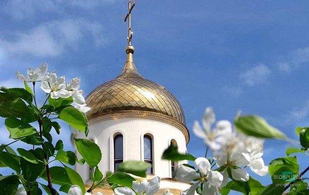 Троица 2021 в Днепре и Украине: традиции, обряды, приметы - рис. 4
