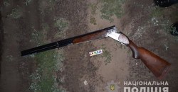 Под Днепром мужчина ранил подростка из охотничьего ружья - рис. 18