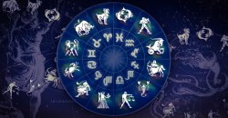 Гороскоп на 29 июня для всех знаков зодиака: что пророчат звезды Козерогам, Ракам и Девам - рис. 9