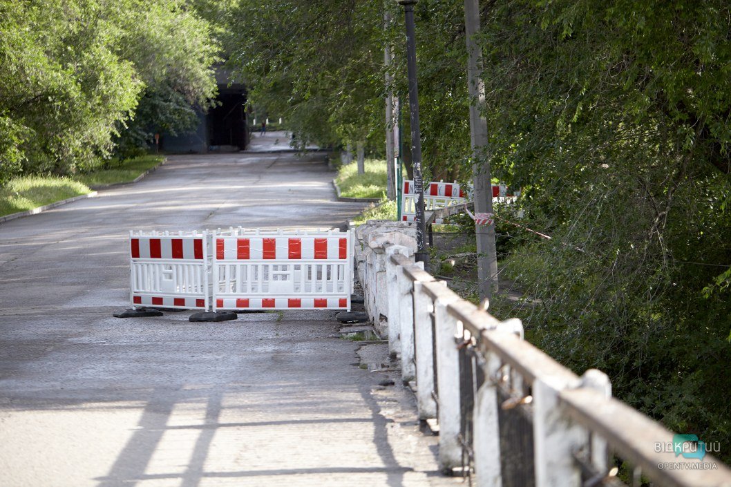 В днепровском парке закрыли разрушающийся мост (ФОТО) - рис. 8