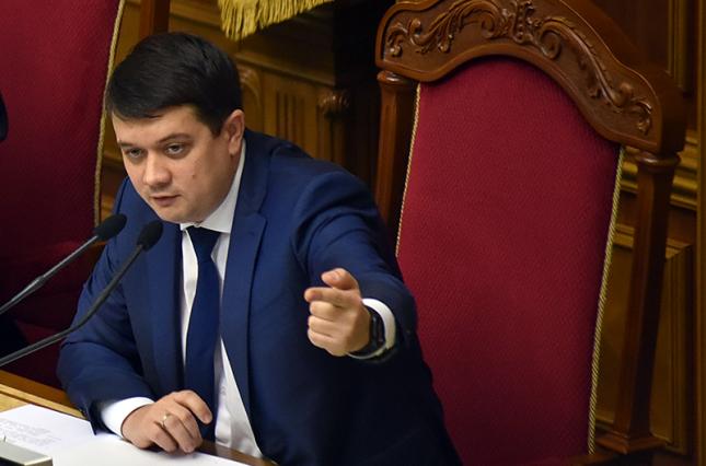 Разумков: сейчас в Украине нет вопросов для вынесения на референдум - рис. 1