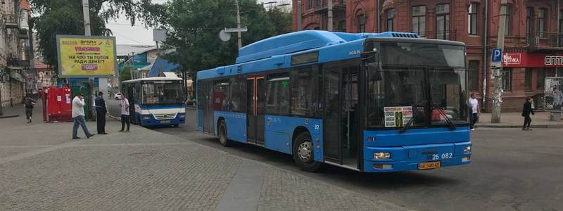 Будьте в курсе: в Днепре изменился маршрут автобусов №88
