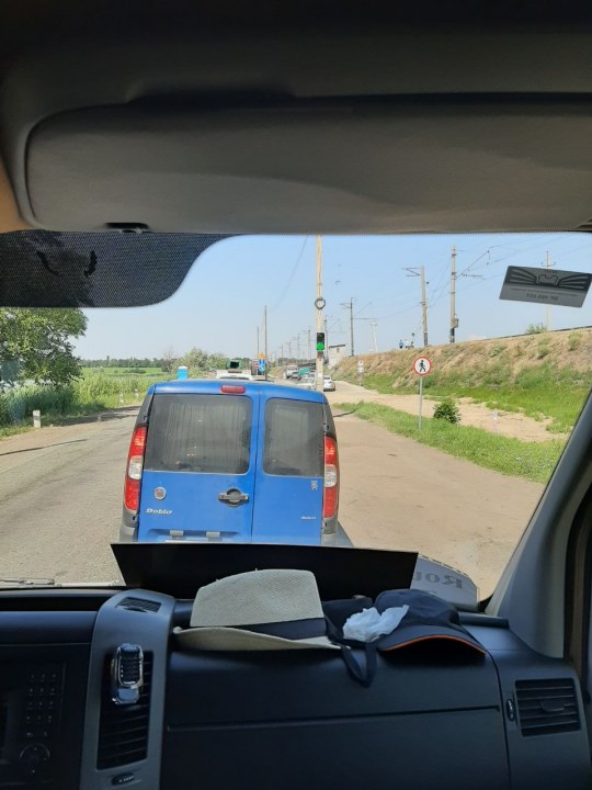 Понтонный мост Никополь