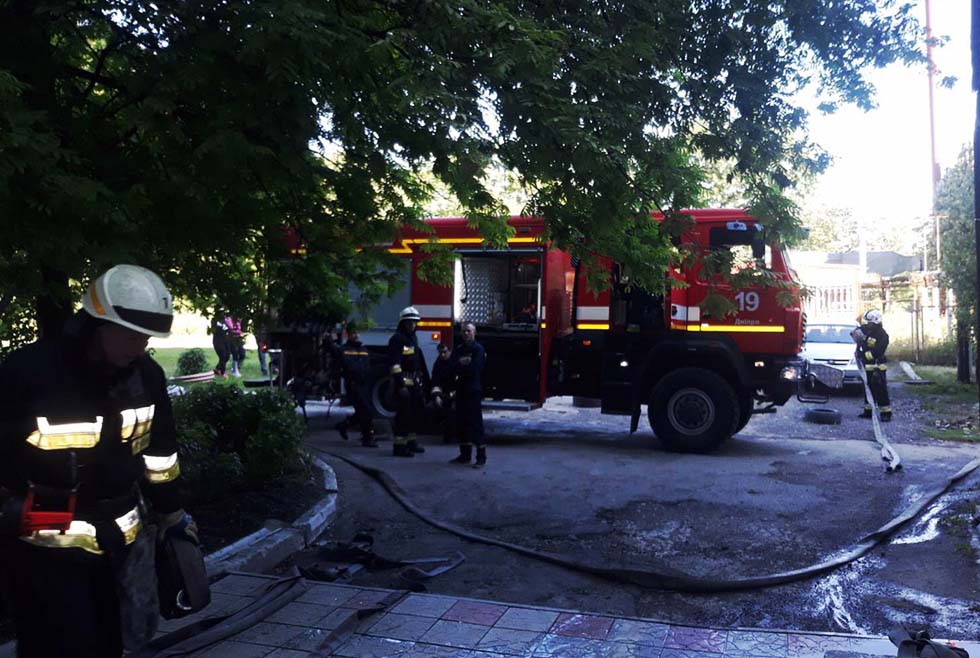 Пожар Днепр