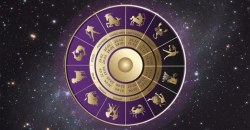 Гороскоп на 15 июня для всех знаков зодиака: что говорят звёзды - рис. 6