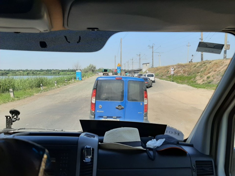 Понтонный мост Никополь