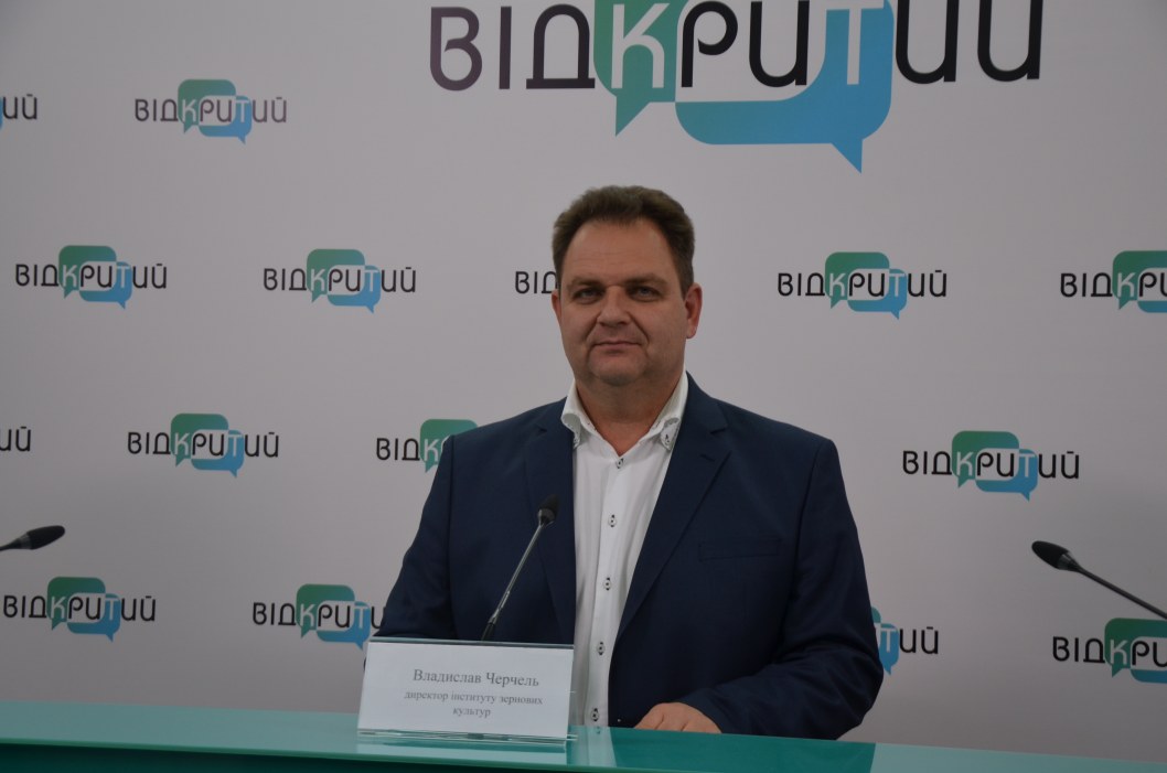 Як позначиться дощова погода на врожай зернових: чи буде Дніпропетровщина з хлібом - рис. 1